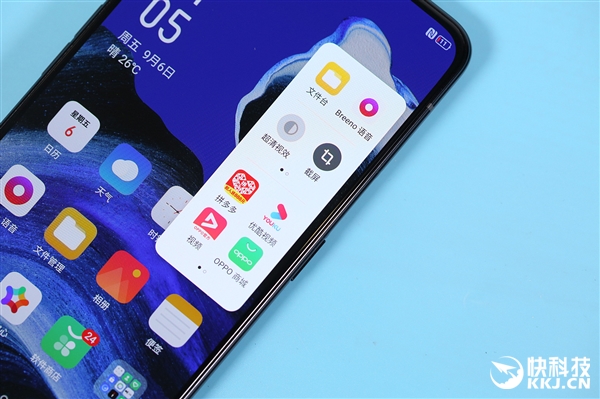 升降式前置+超级防抖四摄！OPPO Reno2开箱图赏