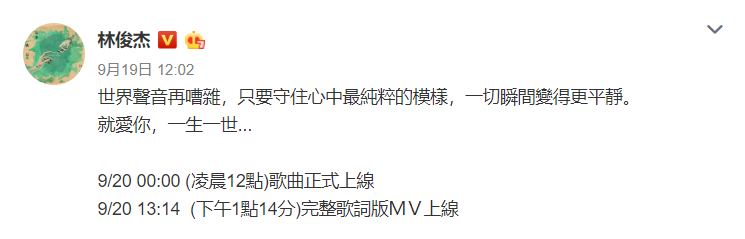 「虎嗅APP」华为发布Mate 30系列，5G指标突出；男篮拿到奥运会落选赛资格