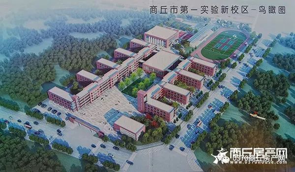 时隔半年 商丘实验小学新校区建设进度曝光