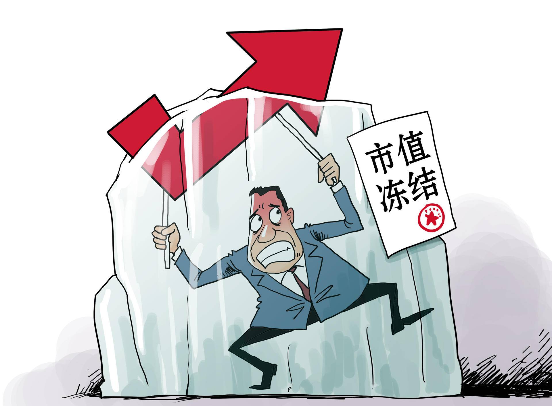 [AI财经社]2019造“负”系列之云南首富：赌石大赚70亿，今名下已无财产成老赖