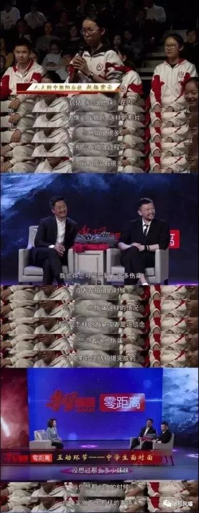 又一演员喜提百亿总票房!鲜肉们关上的流量电影大门,被中年演技男团打开了?