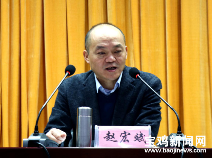 赵宏斌从充分认识坚持和完善中国特色社会主义制度,推进国家治理体系