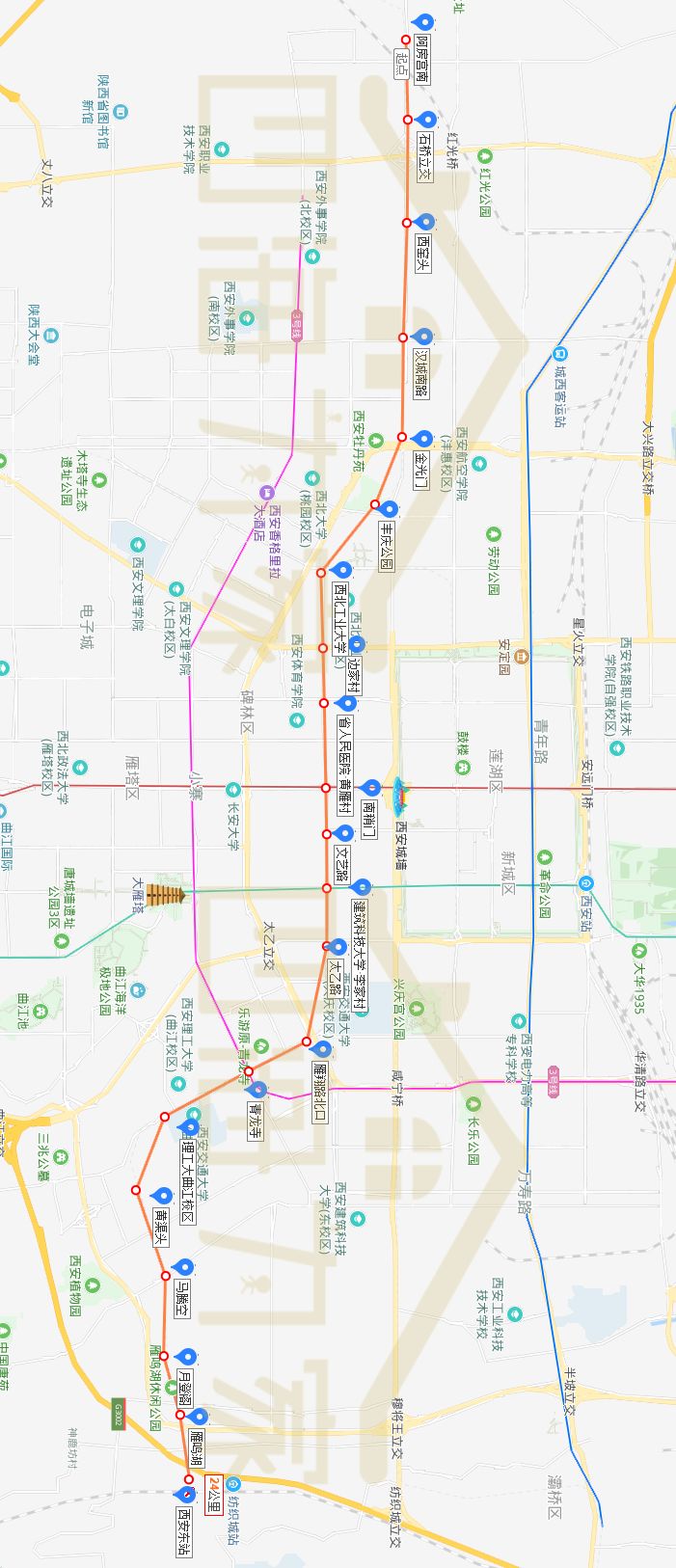 丨地铁5号线一期线路图(以最终官方公布为准) 起止:阿房宫南-西安东站