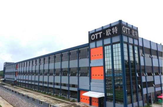 OTT欧特集成灶将高调亮相市场