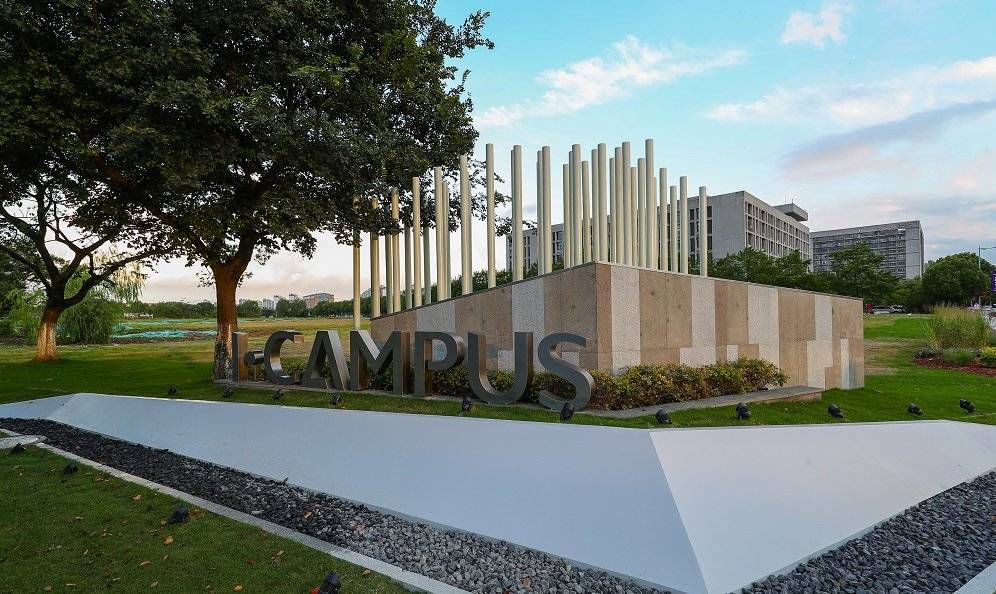 「虎嗅APP」你的看病难题，5G物联网能解决吗？