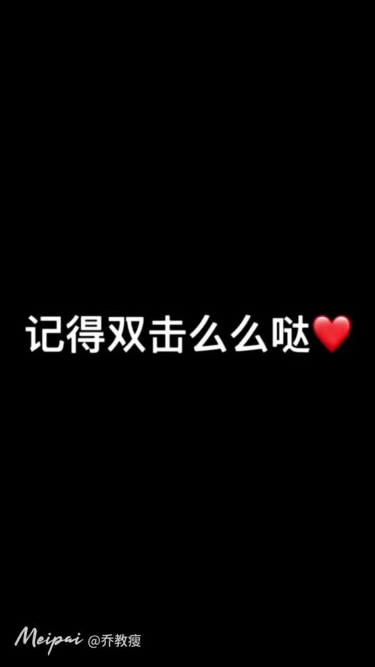 暴瘦循环减肥食谱七天减小15斤走路有利于减重腿吗图片