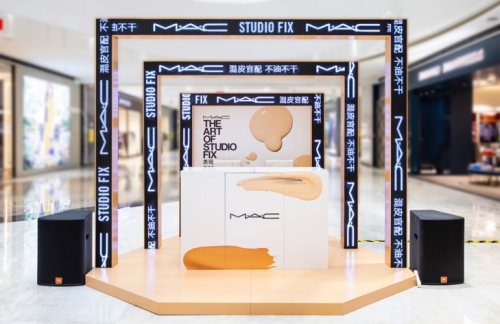 M·A·C魅可“一日店长”宋继扬、吴淼空降兰州、合肥两城，掀起绒绒奶油肌热潮