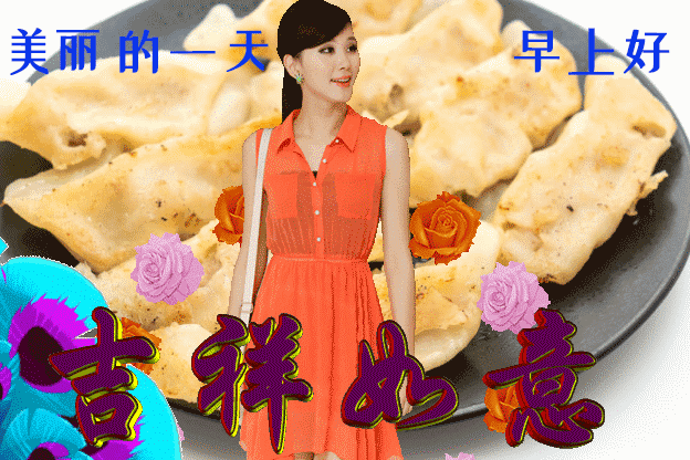 朋友圈最新版清晨早上好问候语美图，12月6日清早早上好问候暖心句子送给你（早上好的说说朋友圈简短）