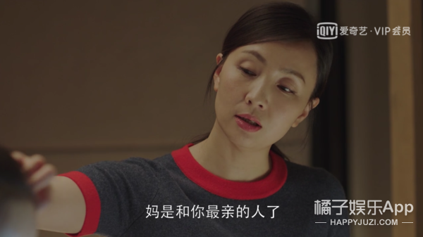 我就知道，她又要上热搜