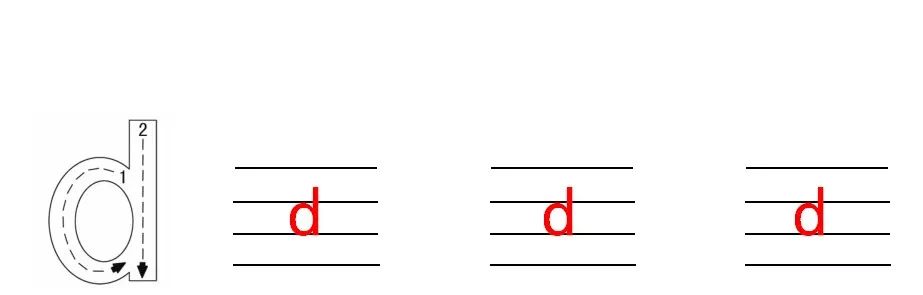 部编版一年级上册语文汉语拼音4《d t n l》知识点 练习题,赶紧收藏