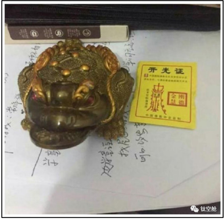 收到直男送的奇葩礼物，想分手了