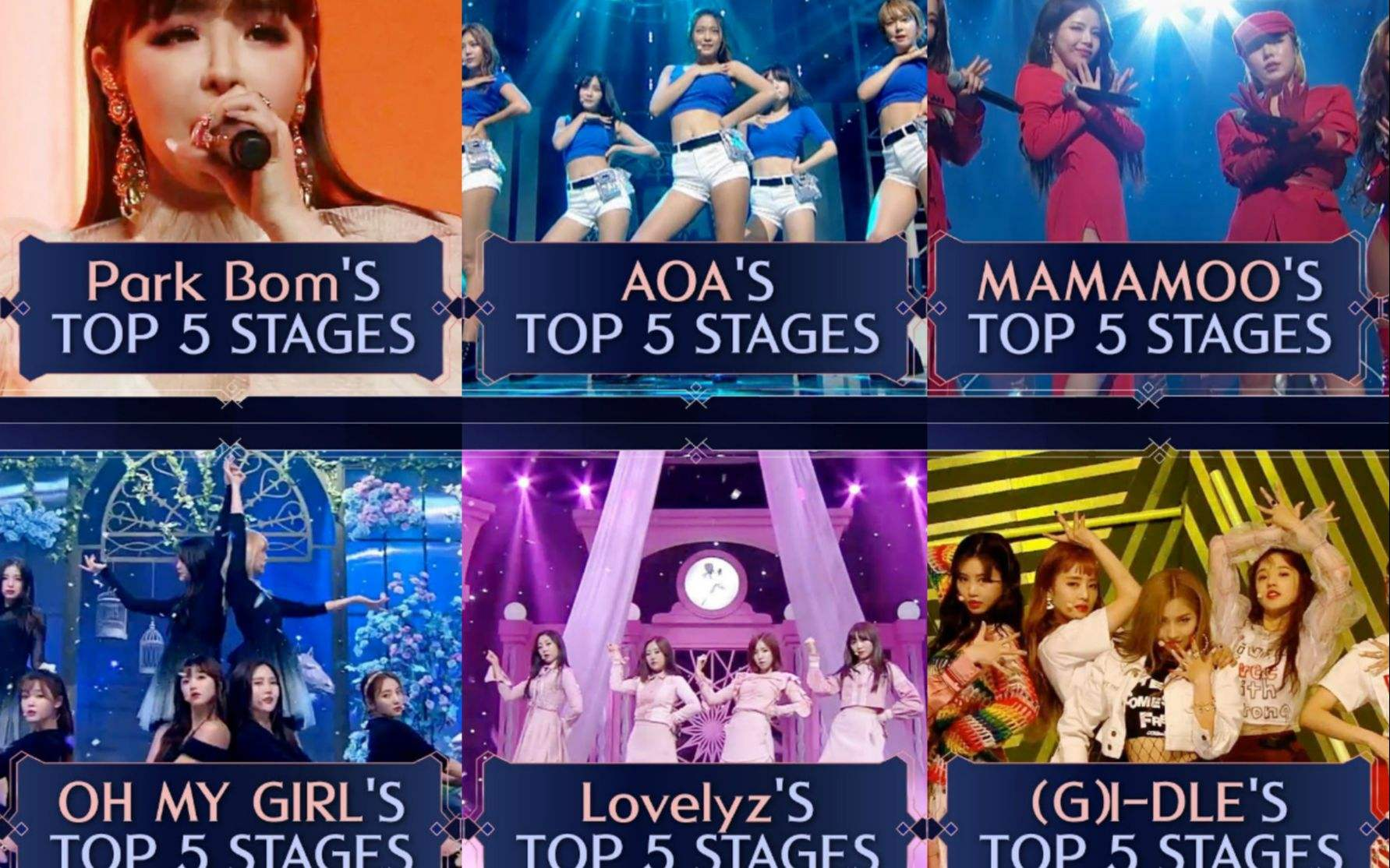 [伍脊六兽]AOA遭遇退团风波后，参加女团生存赛，面对强势后辈能否成功？