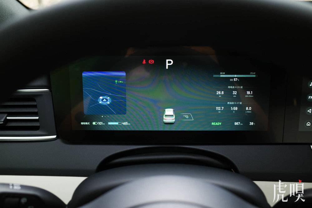 [虎嗅APP]电动理想，烧油有理