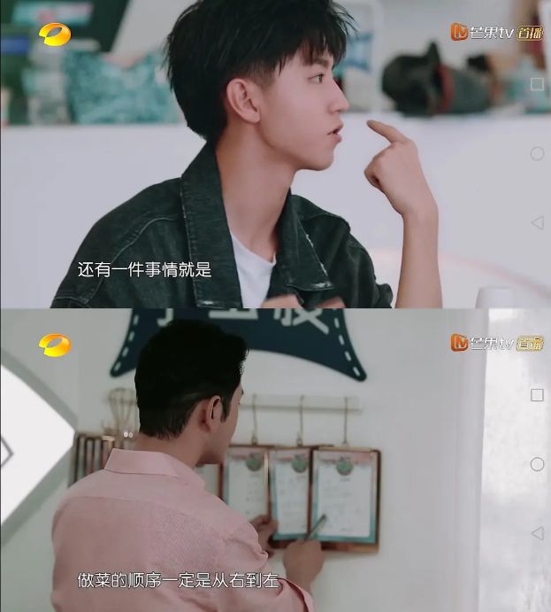 我宣布我成了王俊凯的性格粉