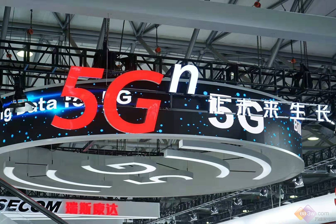 5G套餐预约全面启动,换5G手机到底是为了面子还是里子?__凤凰网