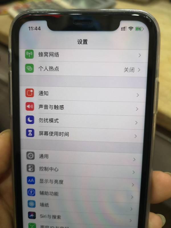 iphone11发热严重是什么情况?终于真相了, 原来是因为