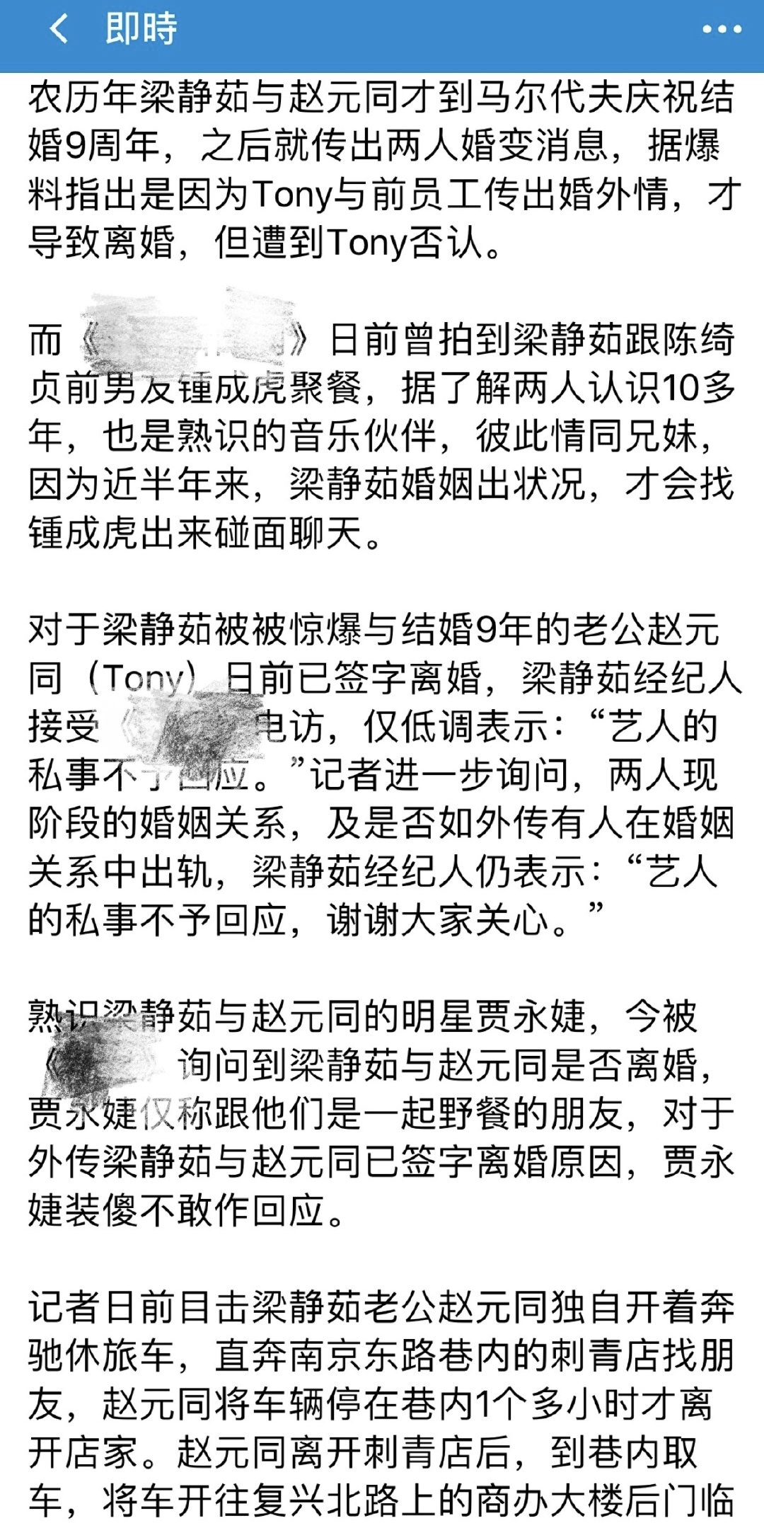 微信图片_20190815215318.jpg