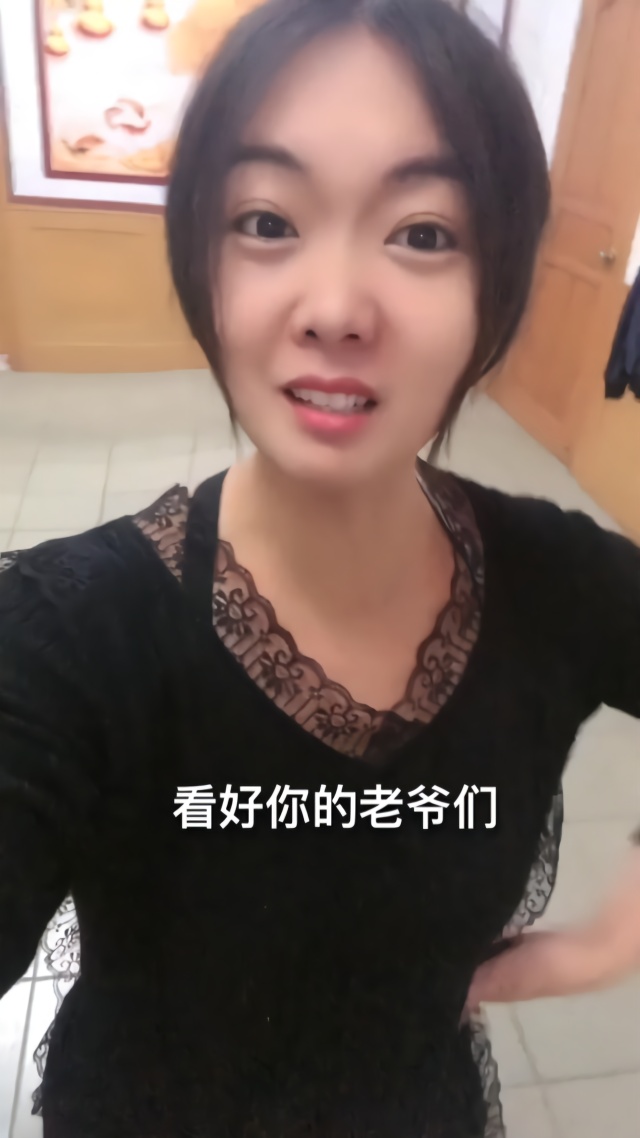 我是怎么找到他的?
