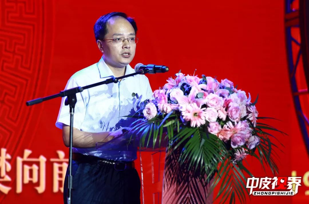 2019第七届南京禄口国际皮草嘉年华盛大开幕