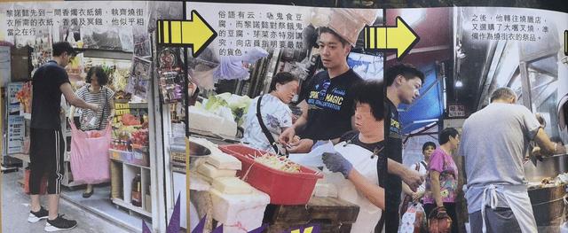 TVB男星娶5亿富家千金后，为生女寻名医开偏方出尽奇招！