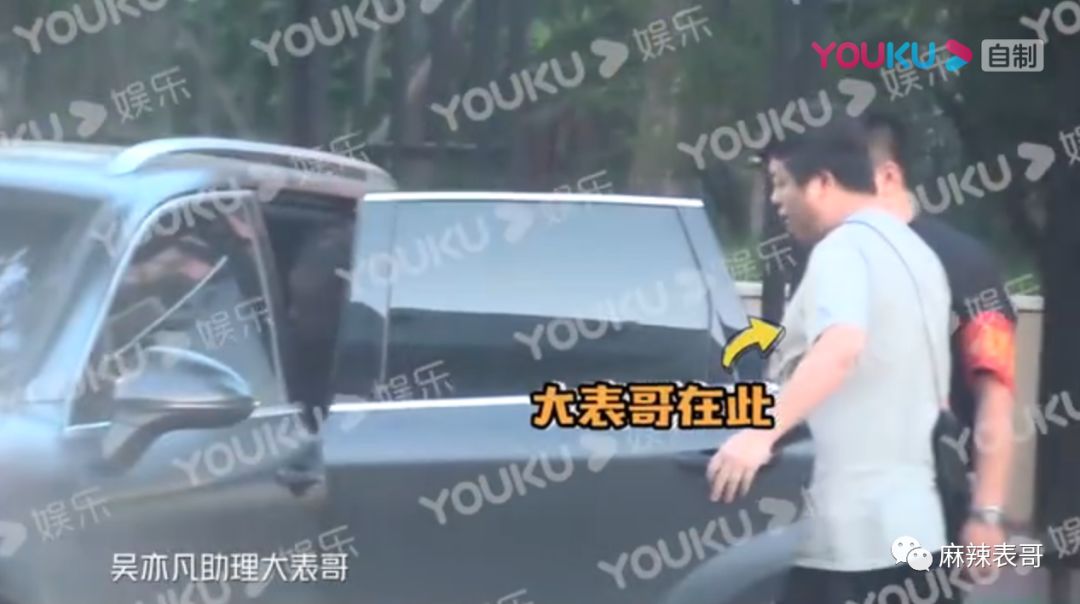 吴亦凡的女友是心机女上位？好好的一口甜瓜，12小时就变成了毒奶