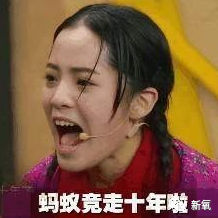 Baby再不反省，连杨超越都要碾压她了
