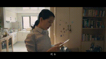 [ins生活]董卿落泪上热搜：对不起，我和爸妈不熟