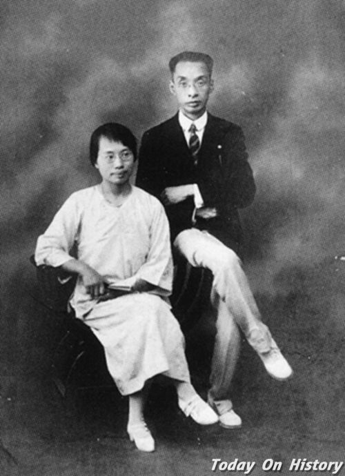 陈衡哲夫妇