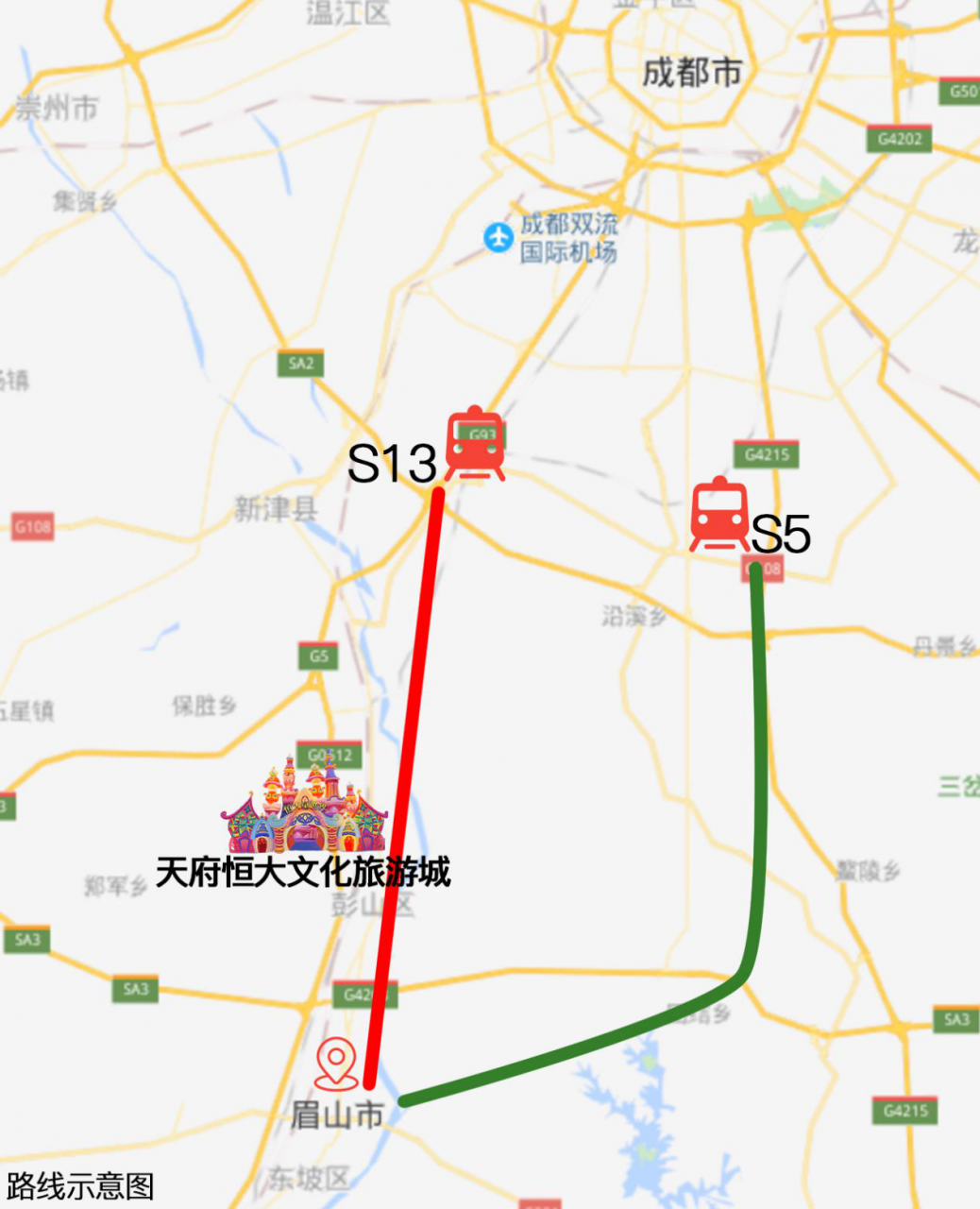 s5线:起于成都地铁19号红莲村南站,串联了天府新区,仁寿县,东坡区等