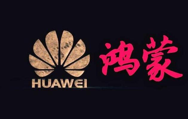 国内落后的不止芯片和系统，还有这一技术短板！要追上得一二十年