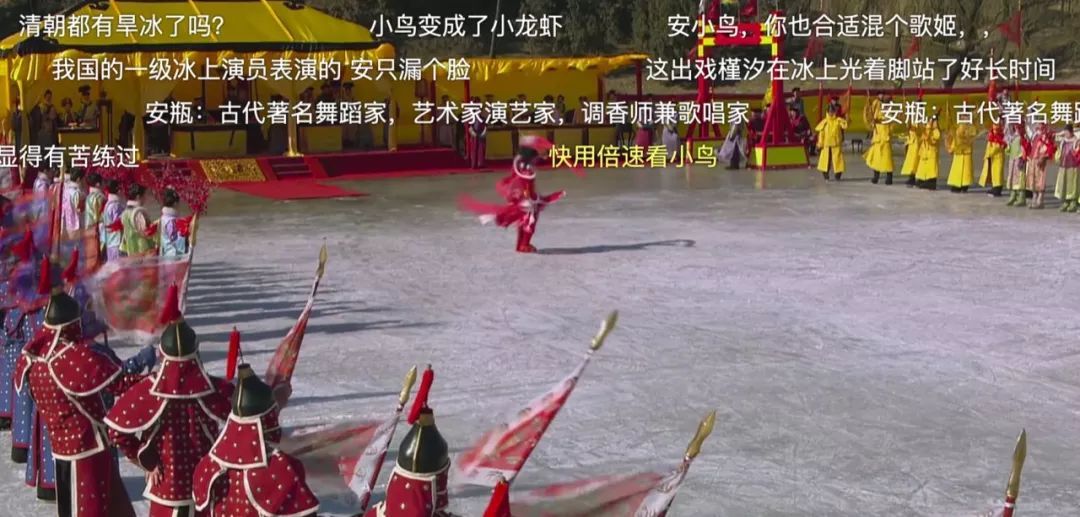 「谈资」放大假的正确打开方式，原来是配合弹幕十刷《甄嬛传》