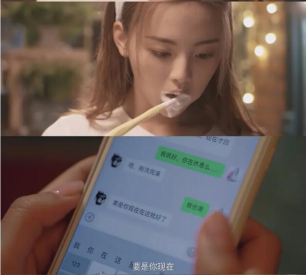 废柴杨超越能吃得下演员这碗饭吗