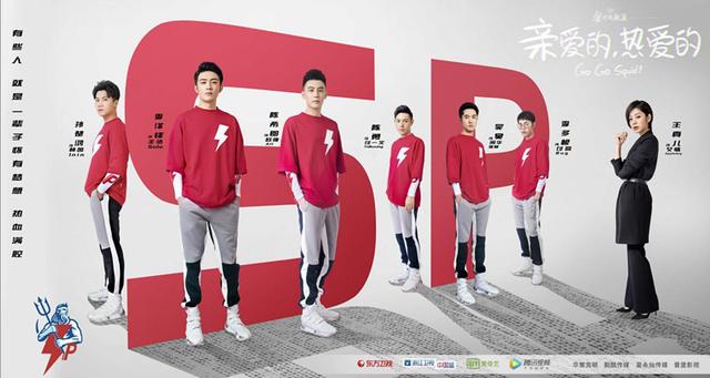 《亲爱的,热爱的》今晚收官,李泽锋饰演热血队长演技获赞