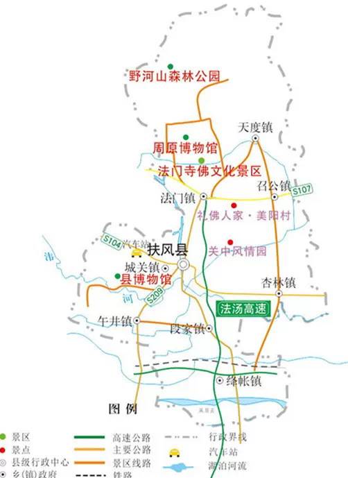 藏扶风县旅游风景区线路图