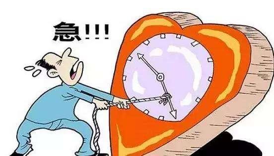 面相下圆上尖印堂窄,八成是火旺之人,对比一下看看准确不