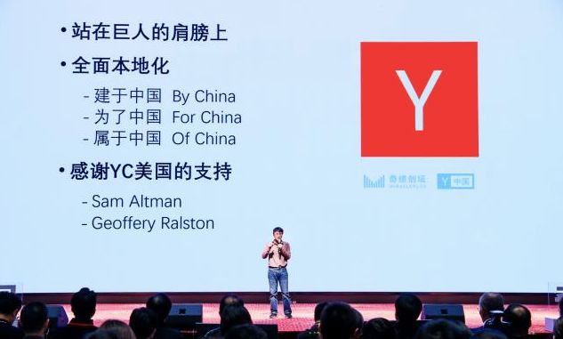 [CEO来信]30年轮回，陆奇的被动人生