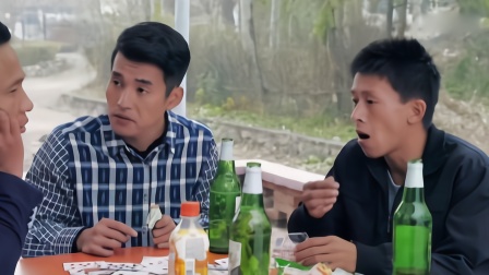 收获的季节:文松和宋小宝斗地主,炸弹多到怀疑