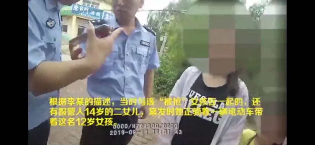 德州一“抢孩子”报假警被戳破，亲妈撒谎被送进拘留所 凤凰网