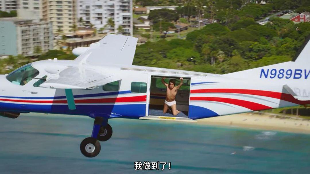 《全裸导演》：超大尺度外衣与励志职场剧内核