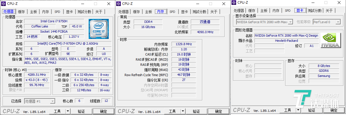 拥有幻影精灵 X 游戏套装是怎样一种体验？