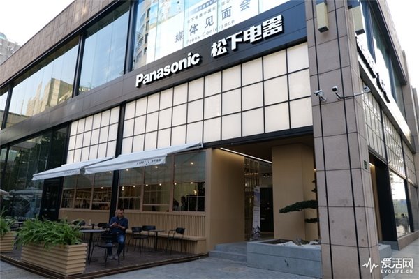 松下电器在杭州开设国内首家旗舰店