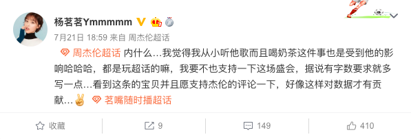屏幕快照 2019-07-31 下午6.50.21.png