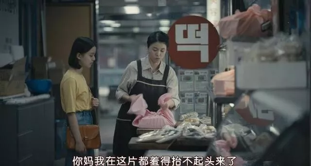 「电影头条官方号」打败《寄生虫》的新人作，它才是真正的年度最佳