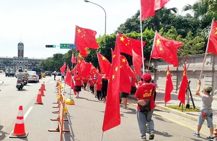 台学者：台湾从不是国家 推进统一是生在台湾的中国人的使命