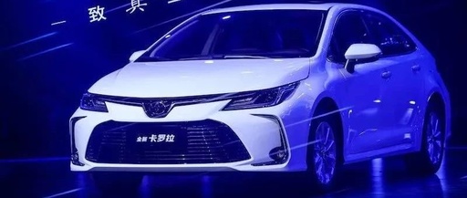 全新卡罗拉每一款都有一个理由值得买