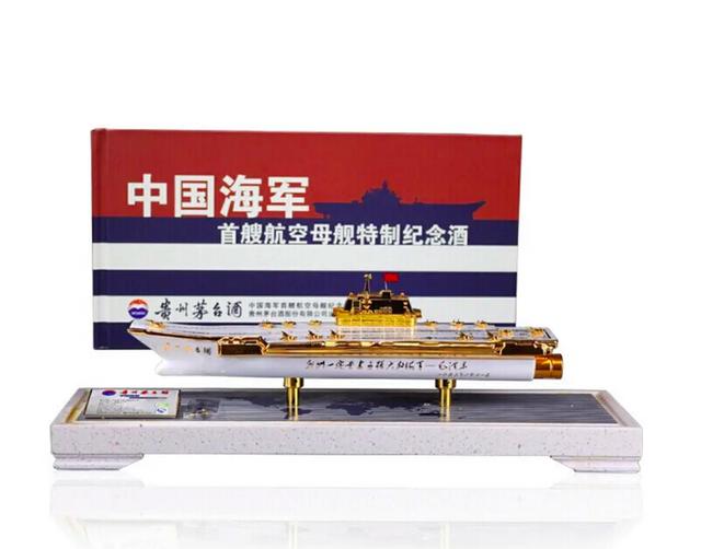 高价白酒盘点,几十万一瓶真的不是开玩笑吗?