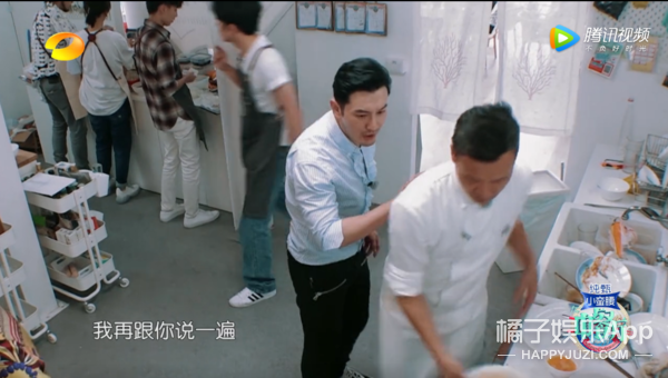 怪不得秦海璐在这么多人面前翻白眼…