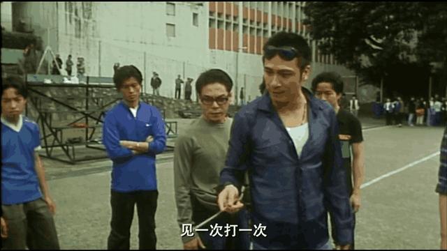 《古惑仔》中洪兴8位堂主:十三妹势力最大