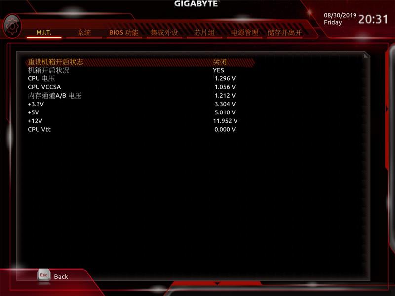 百元也有“雕”牌！技嘉B365M Aorus Elite主板评测