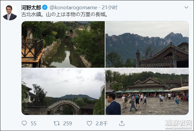 文章配图
